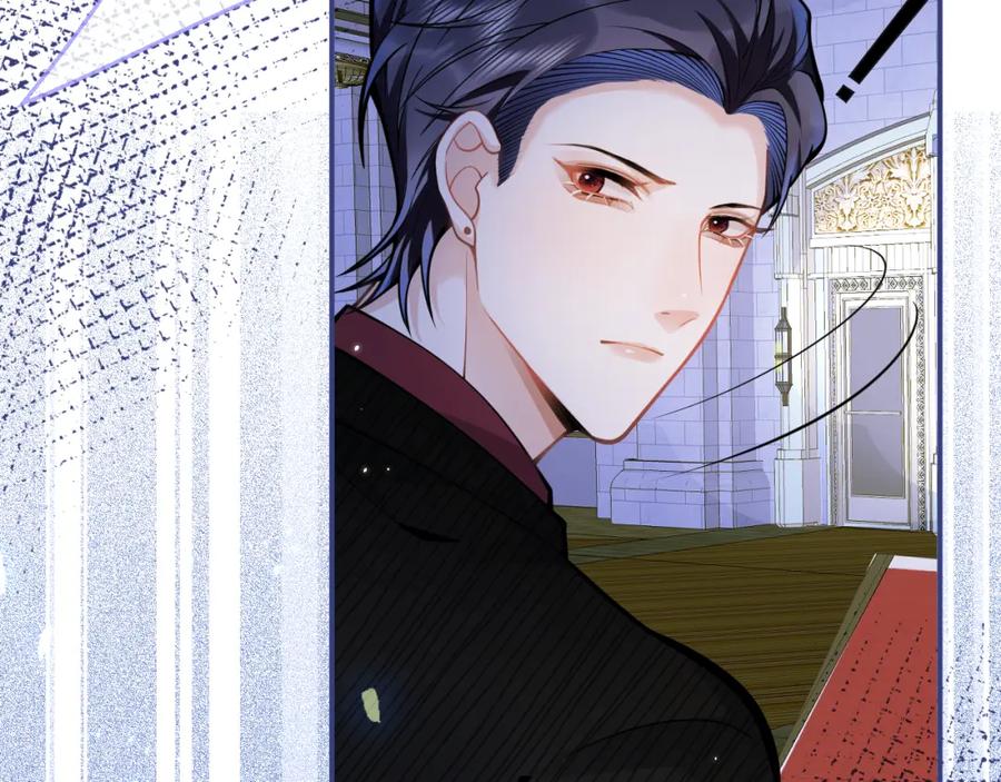 影帝家的小狼狗 - 第50话 宣示主权 - 第72张图