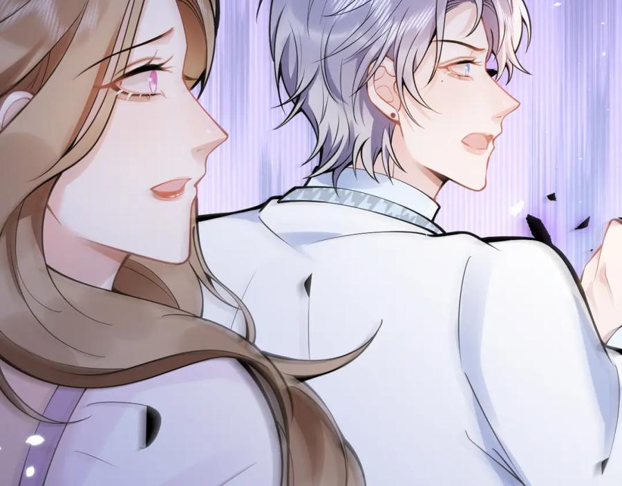 影帝家的小狼狗 - 第50话 宣示主权 - 第91张图