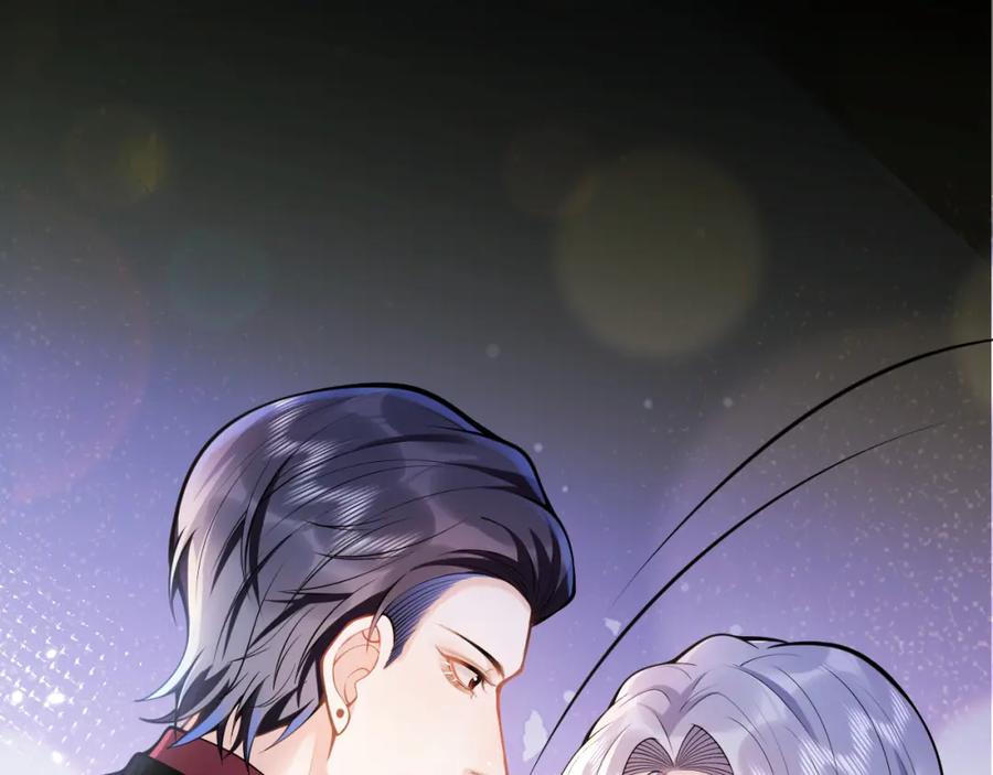 影帝家的小狼狗 - 第51话 别让人舍不得放手 - 第95张图