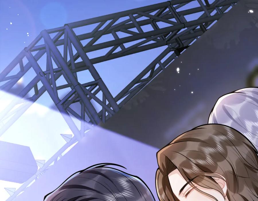 影帝家的小狼狗 - 第51话 别让人舍不得放手 - 第70张图