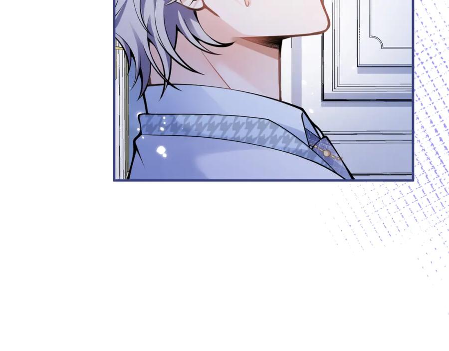 影帝家的小狼狗 - 第51话 别让人舍不得放手 - 第64张图