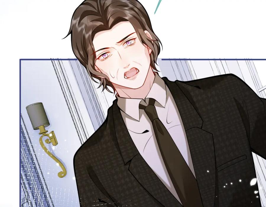 影帝家的小狼狗 - 第51话 别让人舍不得放手 - 第11张图