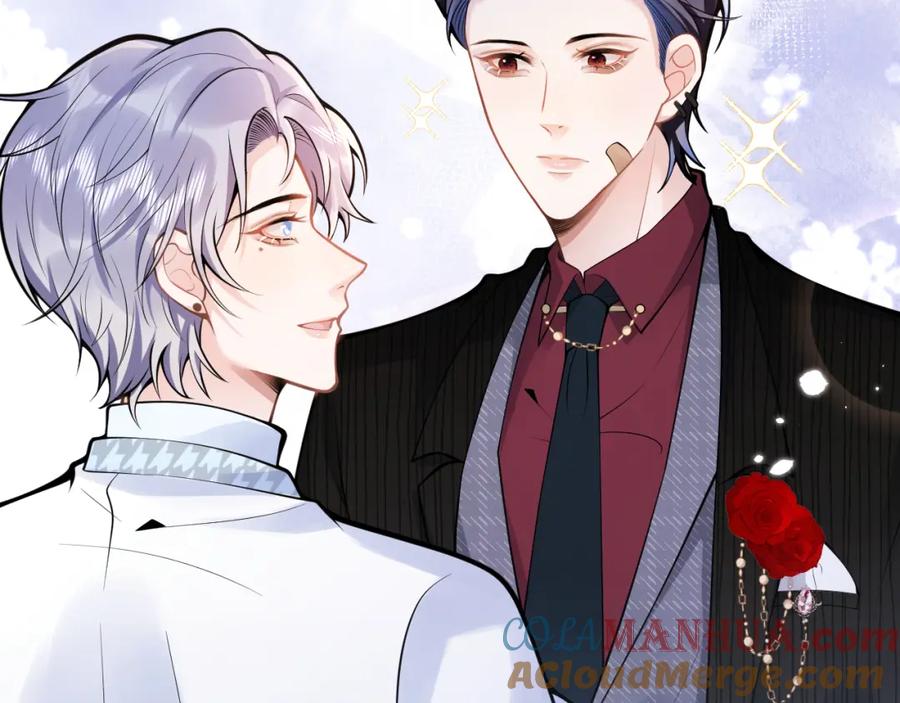 影帝家的小狼狗 - 第51话 别让人舍不得放手 - 第53张图