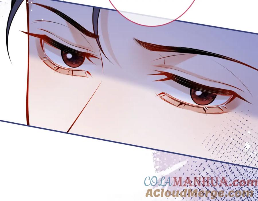 影帝家的小狼狗 - 第51话 别让人舍不得放手 - 第17张图