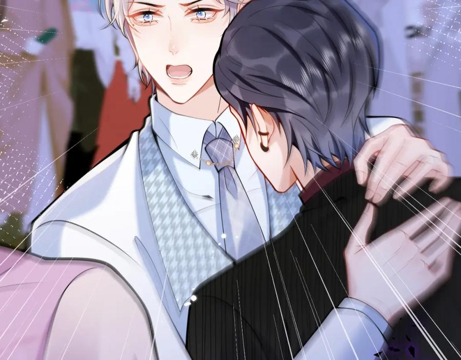 影帝家的小狼狗 - 第51话 别让人舍不得放手 - 第6张图