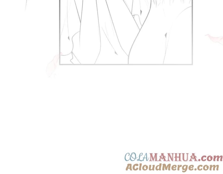 影帝家的小狼狗 - 第51话 别让人舍不得放手 - 第113张图