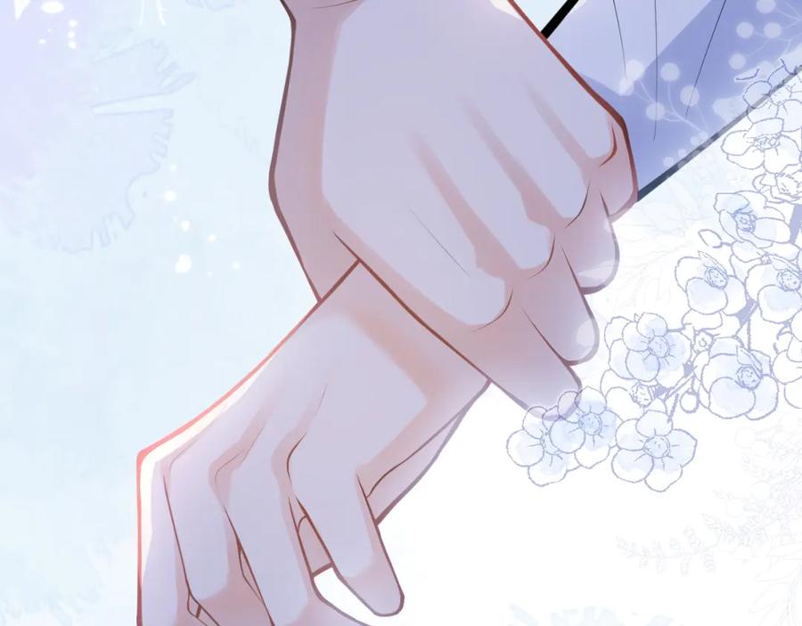 影帝家的小狼狗 - 第51话 别让人舍不得放手 - 第67张图