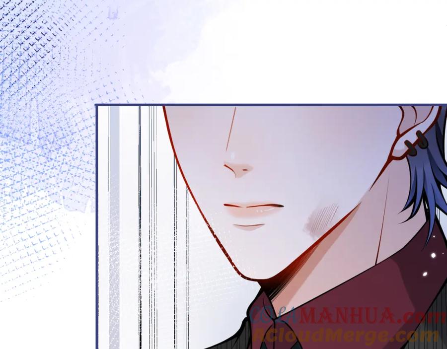 影帝家的小狼狗 - 第51话 别让人舍不得放手 - 第33张图