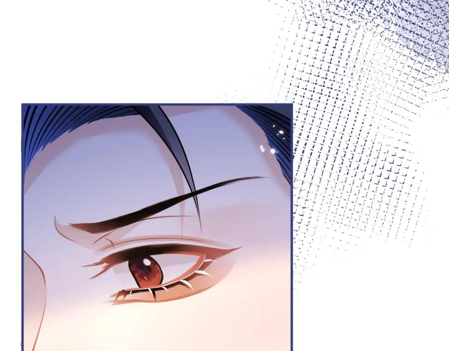 影帝家的小狼狗 - 第51话 别让人舍不得放手 - 第43张图