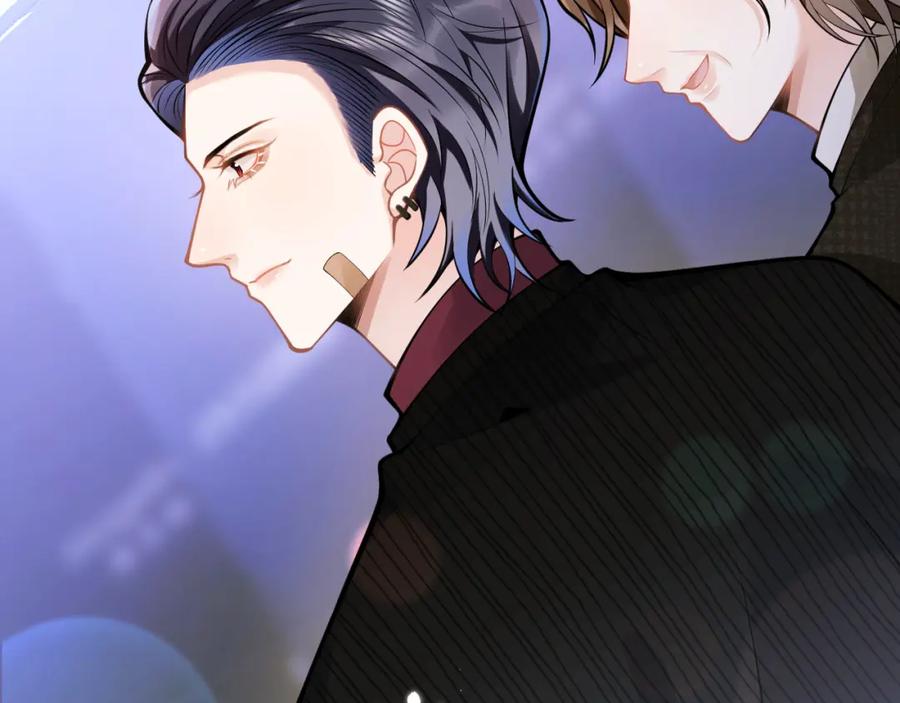 影帝家的小狼狗 - 第51话 别让人舍不得放手 - 第71张图