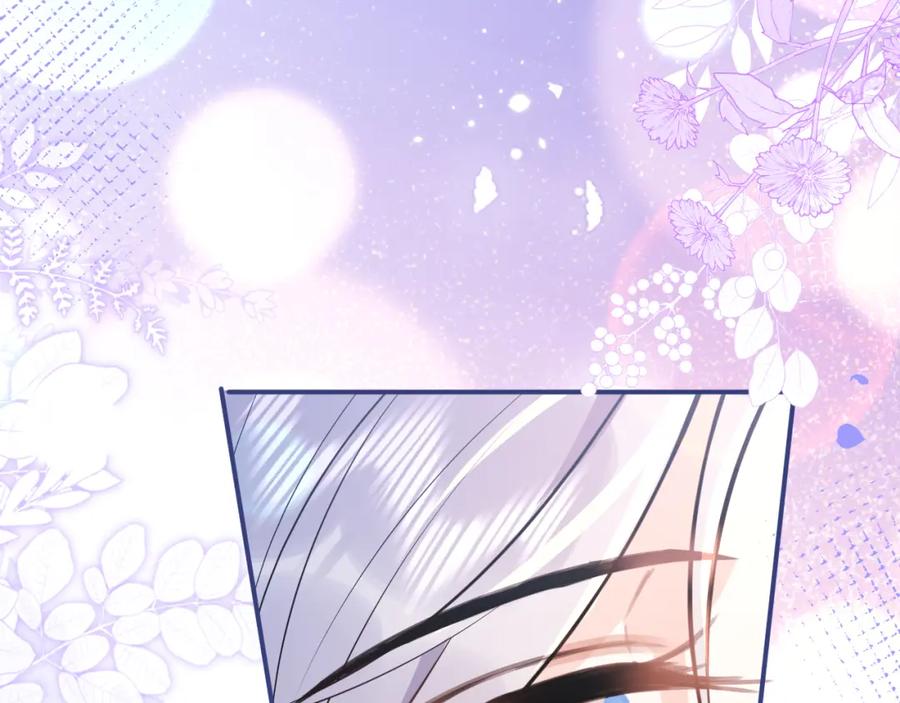 影帝家的小狼狗 - 第51话 别让人舍不得放手 - 第102张图