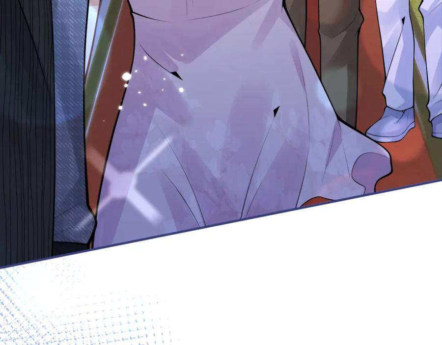 影帝家的小狼狗 - 第51话 别让人舍不得放手 - 第79张图