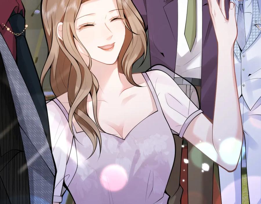 影帝家的小狼狗 - 第51话 别让人舍不得放手 - 第78张图