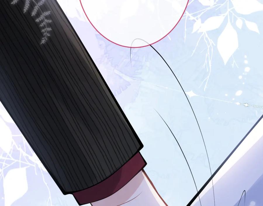 影帝家的小狼狗 - 第51话 别让人舍不得放手 - 第66张图