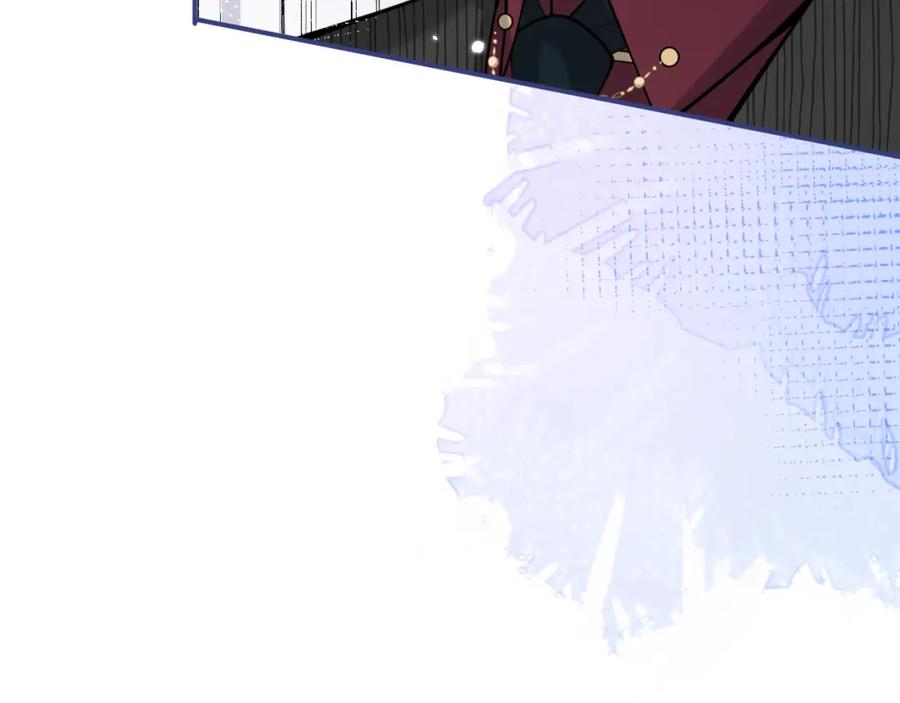 影帝家的小狼狗 - 第51话 别让人舍不得放手 - 第34张图