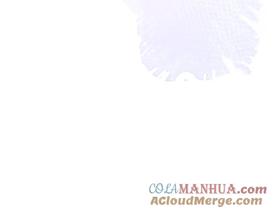 影帝家的小狼狗 - 第51话 别让人舍不得放手 - 第105张图