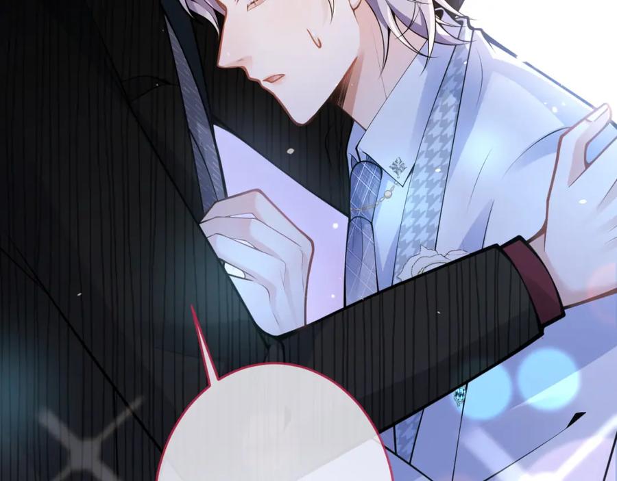 影帝家的小狼狗 - 第51话 别让人舍不得放手 - 第92张图