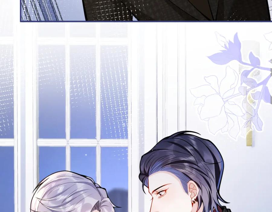 影帝家的小狼狗 - 第51话 别让人舍不得放手 - 第12张图