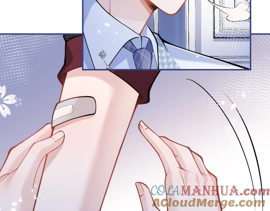 影帝家的小狼狗 - 第51话 别让人舍不得放手 - 第29张图