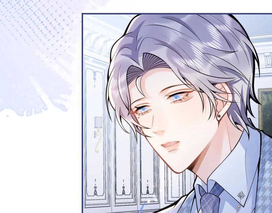 影帝家的小狼狗 - 第51话 别让人舍不得放手 - 第38张图