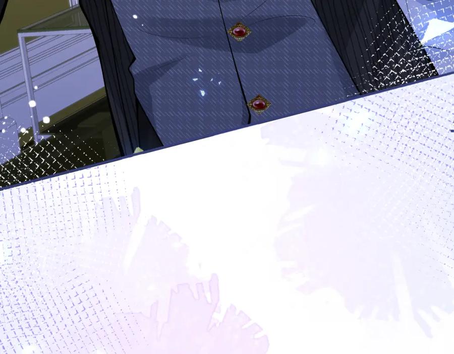 影帝家的小狼狗 - 第52话 强势护夫 - 第91张图