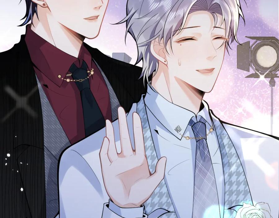 影帝家的小狼狗 - 第52话 强势护夫 - 第15张图