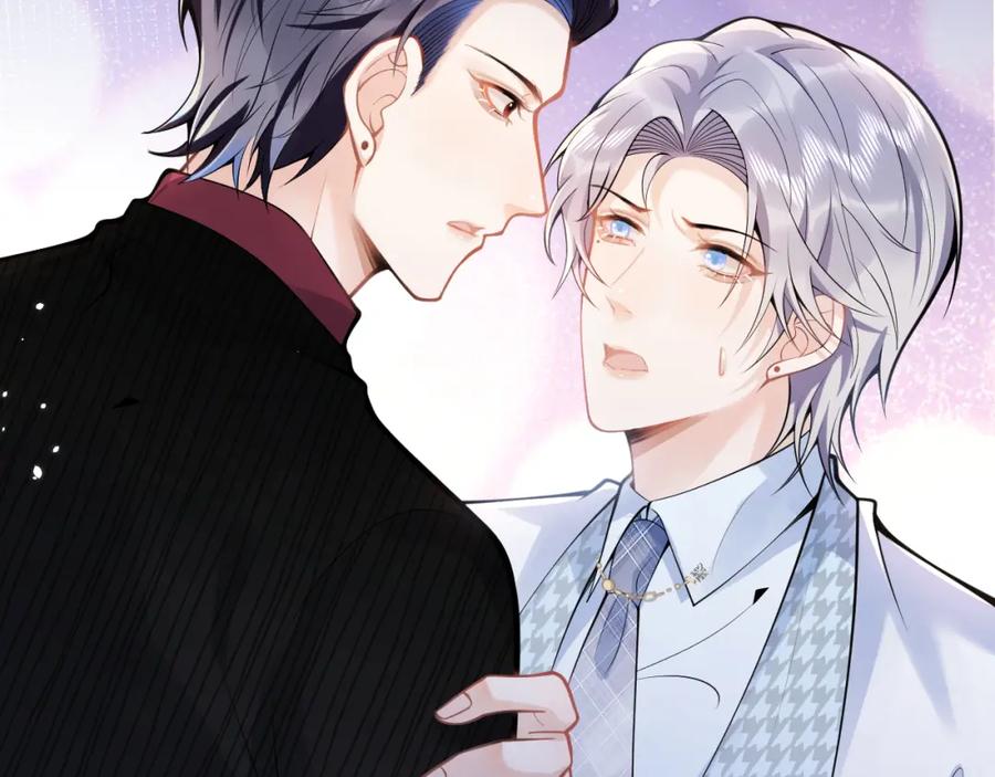 影帝家的小狼狗 - 第52话 强势护夫 - 第6张图