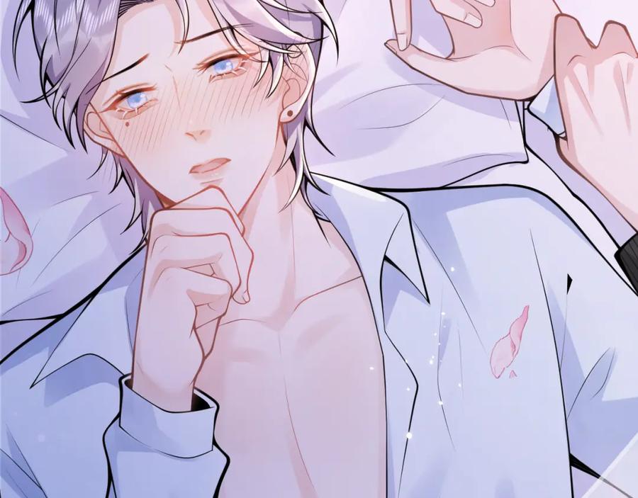 影帝家的小狼狗 - 第52话 强势护夫 - 第38张图