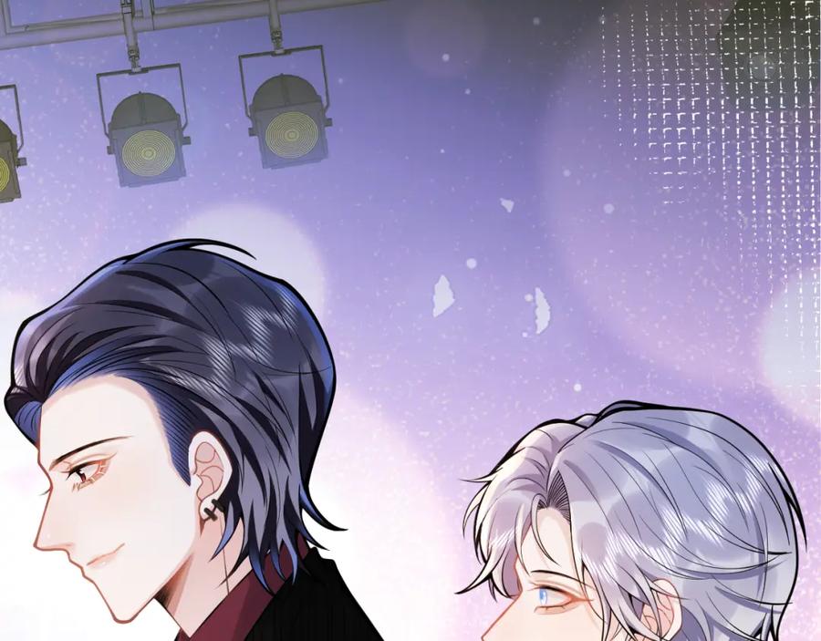 影帝家的小狼狗 - 第52话 强势护夫 - 第42张图