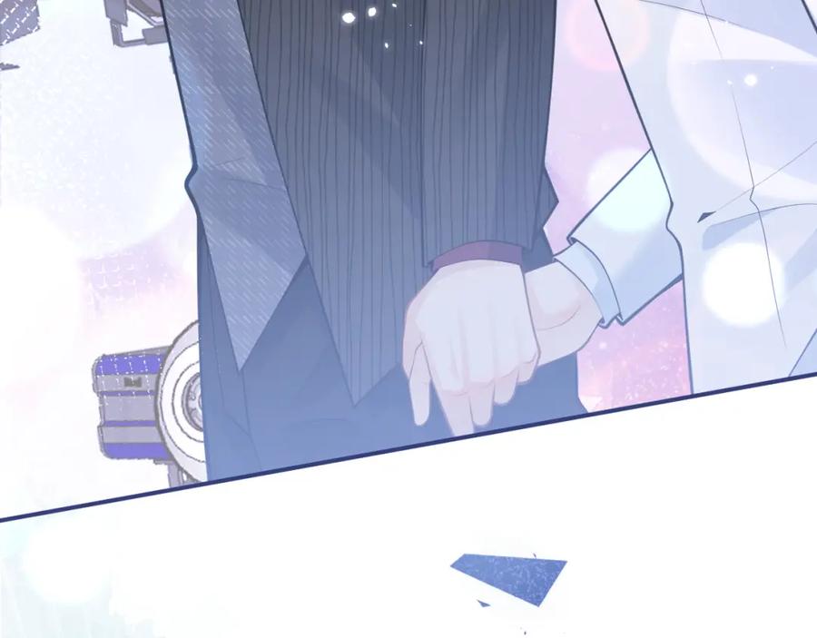 影帝家的小狼狗 - 第52话 强势护夫 - 第44张图