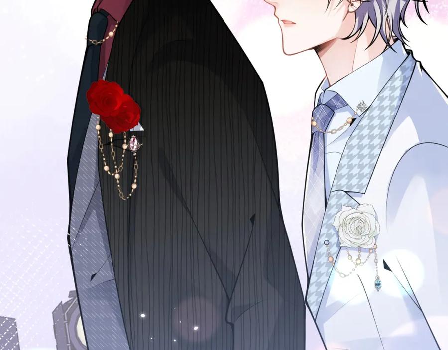 影帝家的小狼狗 - 第52话 强势护夫 - 第43张图