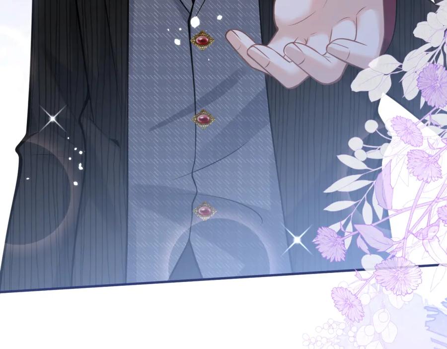 影帝家的小狼狗 - 第52话 强势护夫 - 第24张图