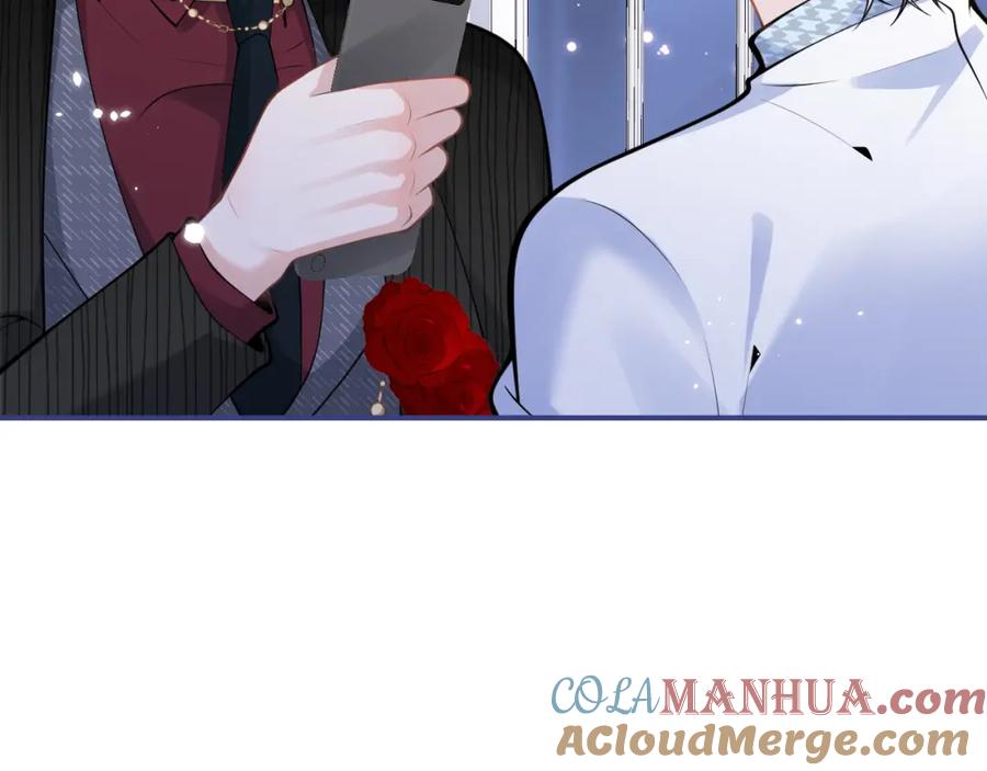 影帝家的小狼狗 - 第52话 强势护夫 - 第57张图