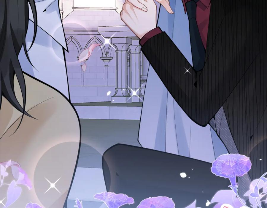 影帝家的小狼狗 - 第52话 强势护夫 - 第32张图