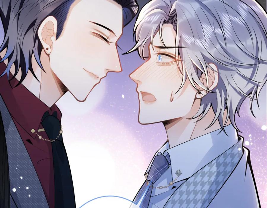 影帝家的小狼狗 - 第52话 强势护夫 - 第11张图