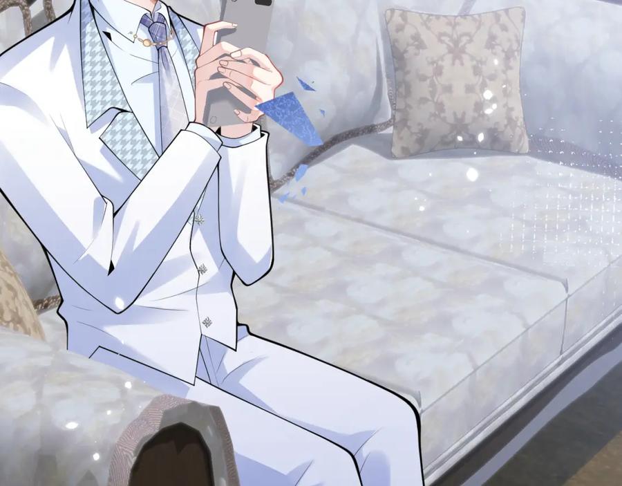 影帝家的小狼狗 - 第52话 强势护夫 - 第50张图