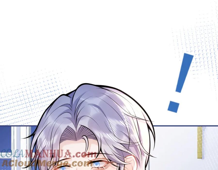 影帝家的小狼狗 - 第52话 强势护夫 - 第65张图