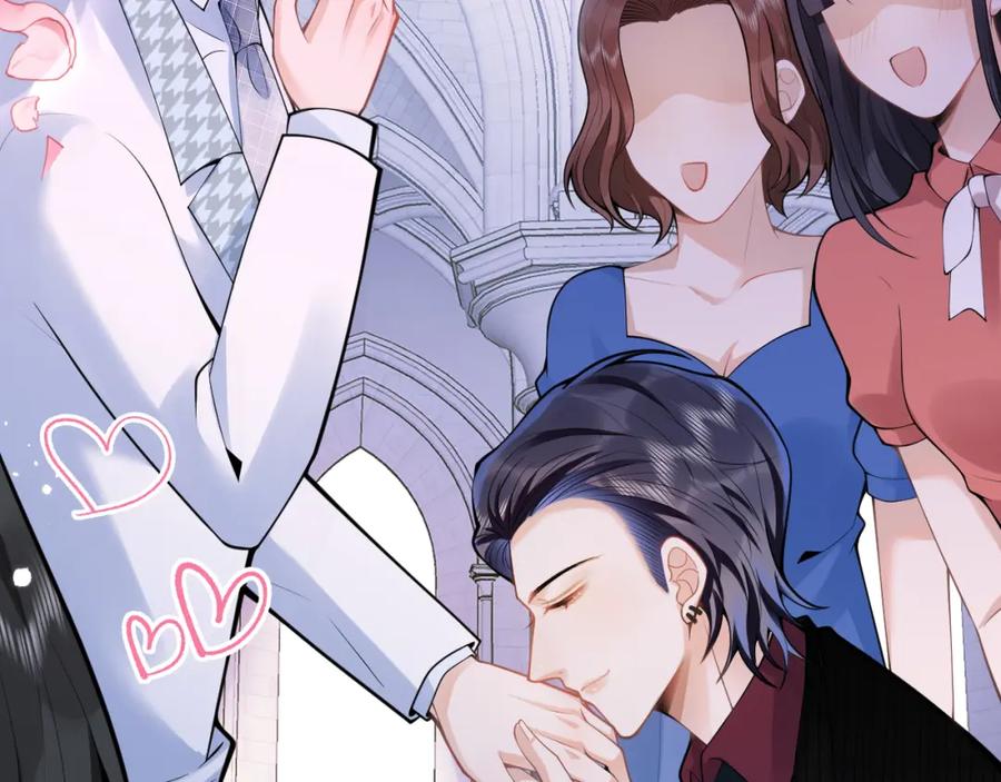 影帝家的小狼狗 - 第52话 强势护夫 - 第31张图