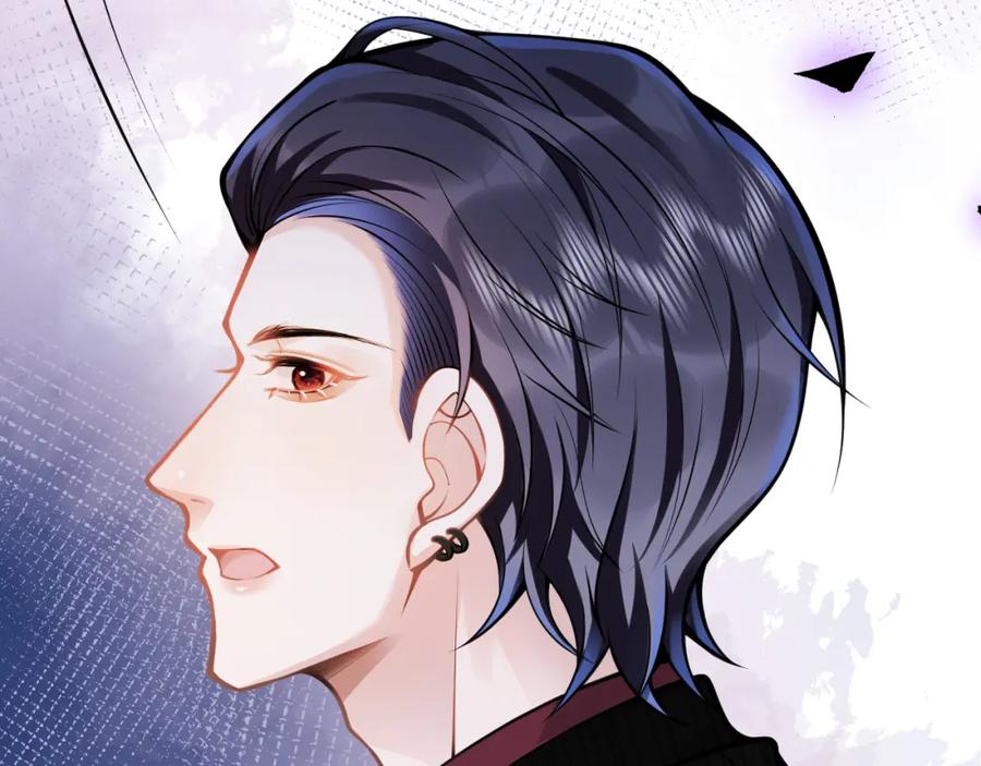 影帝家的小狼狗 - 第52话 强势护夫 - 第62张图