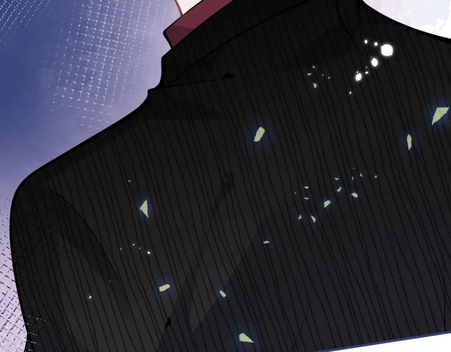 影帝家的小狼狗 - 第52话 强势护夫 - 第63张图