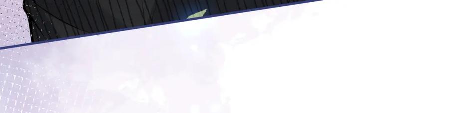 影帝家的小狼狗 - 第52话 强势护夫 - 第64张图