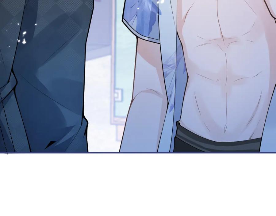 影帝家的小狼狗 - 第53话 修罗场开始！ - 第34张图