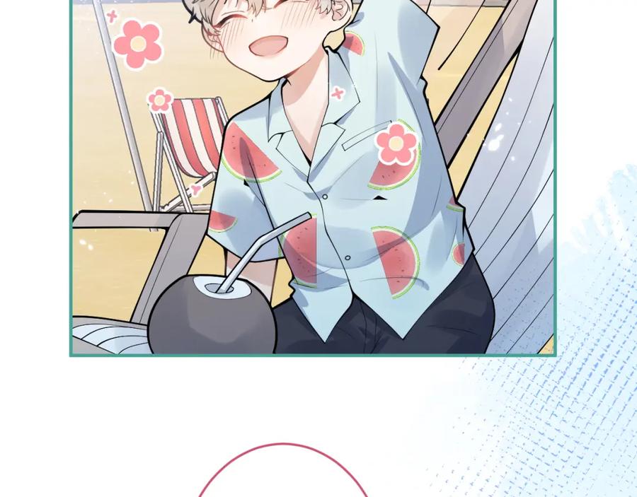 影帝家的小狼狗 - 第53话 修罗场开始！ - 第47张图