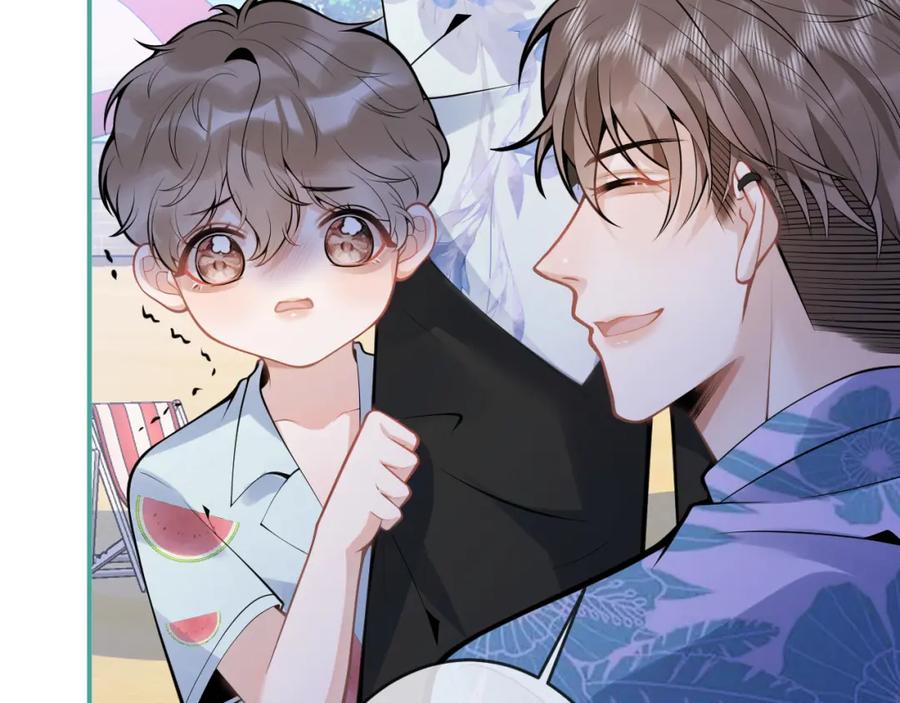 影帝家的小狼狗 - 第53话 修罗场开始！ - 第78张图