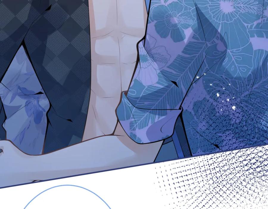 影帝家的小狼狗 - 第53话 修罗场开始！ - 第58张图