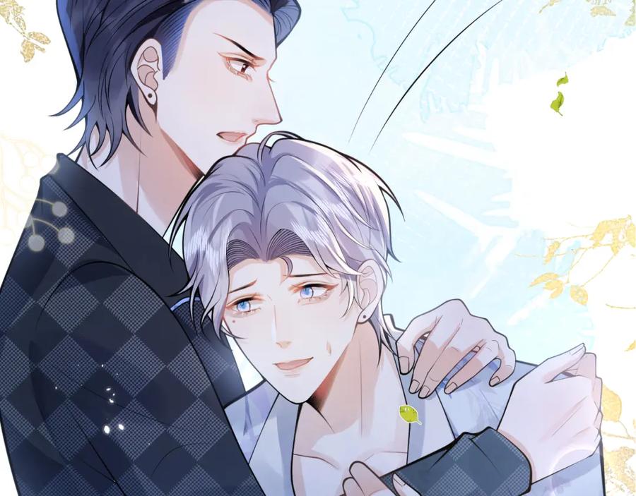 影帝家的小狼狗 - 第53话 修罗场开始！ - 第44张图