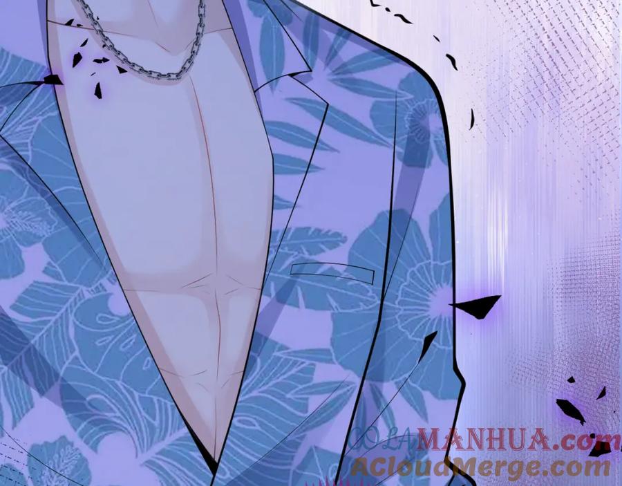 影帝家的小狼狗 - 第53话 修罗场开始！ - 第93张图