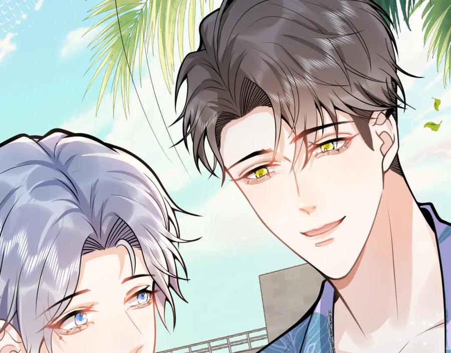 影帝家的小狼狗 - 第53话 修罗场开始！ - 第54张图