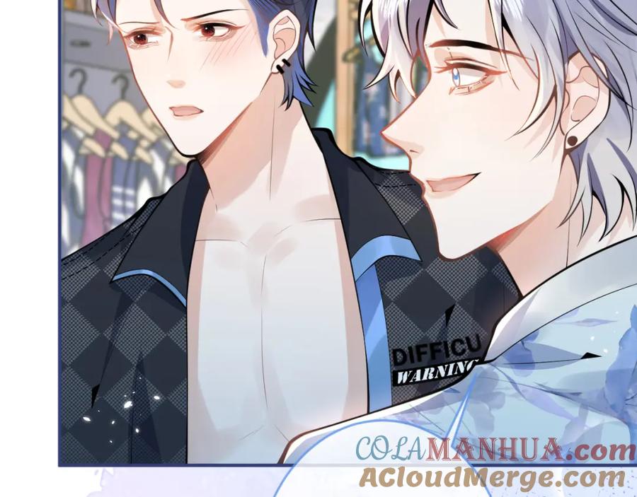 影帝家的小狼狗 - 第53话 修罗场开始！ - 第37张图