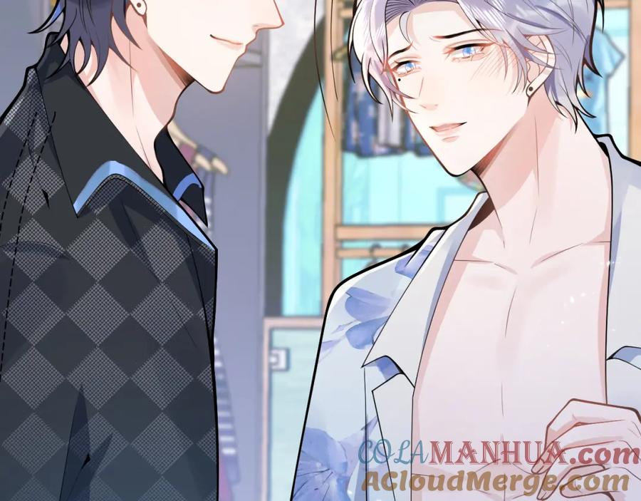 影帝家的小狼狗 - 第53话 修罗场开始！ - 第33张图